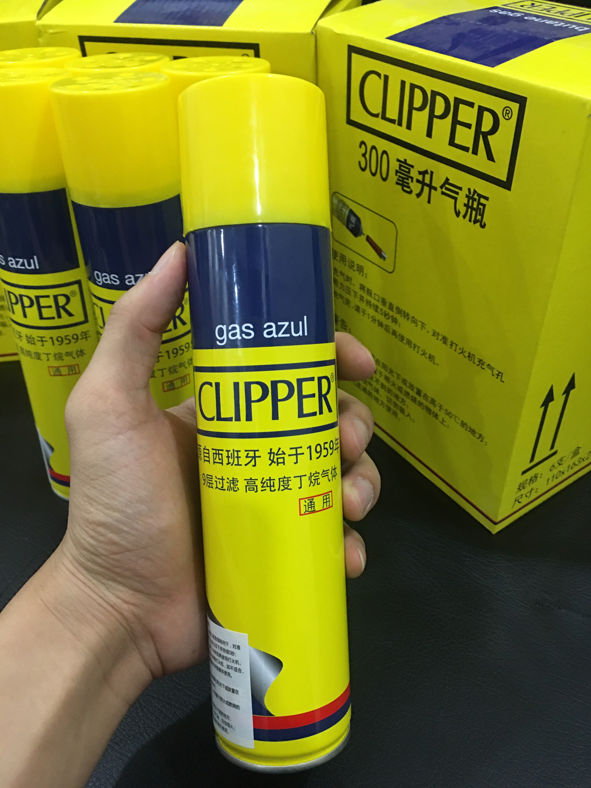 Bình Gas Clipper bơm khò xì gà dung tích 300ml