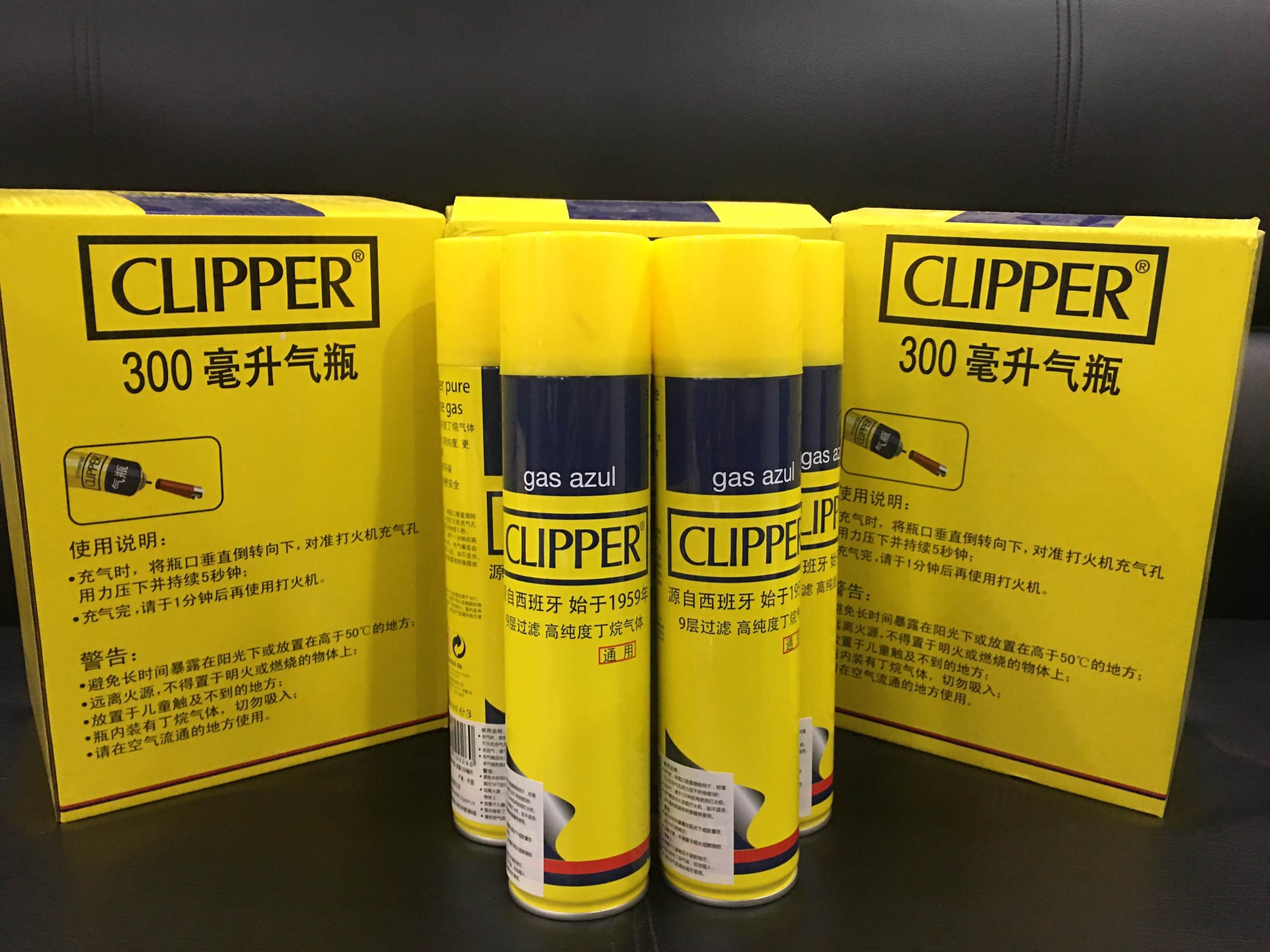 Bình Gas Clipper bơm khò xì gà dung tích 300ml - Ảnh 2
